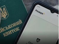 Уряд спростив постановку та зняття громадян з військового обліку. Фото МО