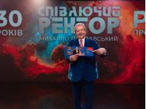 30 лет PR-проекту «Поющий ректор как технология»