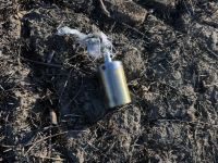 боєприпас від північнокорейської РСЗВ М1991