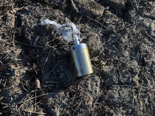 боєприпас від північнокорейської РСЗВ М1991