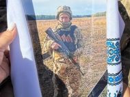 Долгих 10 месяцев родные питали надежду: в&nbsp;бою на&nbsp;Донетчине погиб механик из&nbsp;Винницкой области
