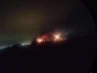ВСУ атаковали Афипский НПЗ в России
