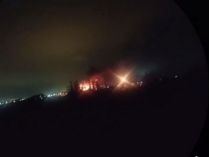 ВСУ атаковали Афипский НПЗ в России