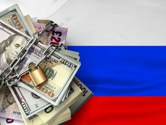 заморожені російські активи