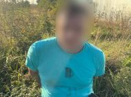 Кривава суперечка в&nbsp;потязі: молодик штрикнув чоловіка ножем у&nbsp;груди через дівчину