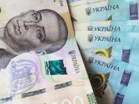 виплата пенсій