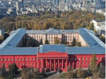 Університет імені Тараса Шевченка