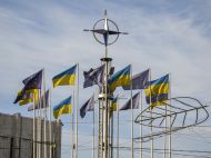&laquo;Это нелегко&raquo;: в&nbsp;США намекнули, какие гарантии безопасности получит Украина