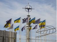 Прапори України