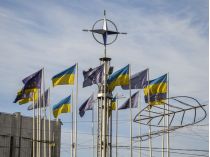 Прапори України
