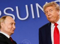 трамп та путін