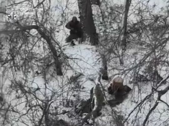 В Донецкой области российские военные расстреляли пленных украинских защитников - Фото: Прокуратура Украины