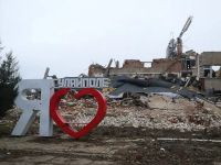 Гуляйполе