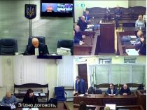 Засідання Вищого антикорупційного суду