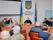 Принятие бюджета в Черкасской ОВА