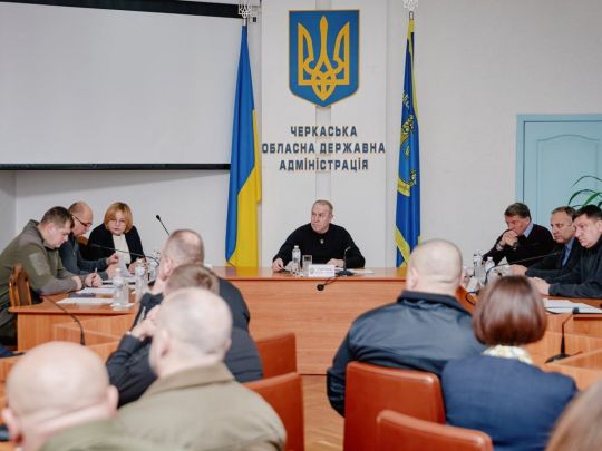 Ухвалення бюджету в Черкаській ОВА