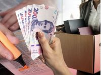 Дві категорії безробітних отримуватимуть менші виплати, фото з відкритих джерел