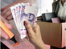 Две категории безработных будут получать меньшие выплаты, фото из открытых источников
