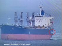 "Emmakris III" и "Captain Karam" пострадали от дронов-камикадзе рф. Фото ВМС ВСУ