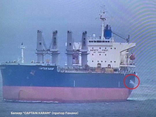 “Emmakris III” та “Captain Karam” постраждали від дронів-камікадзе рф. Фото ВМС ЗСУ