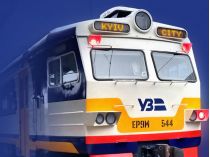 Билеты в поездах електнички больше не будут продавать. Фото с сайта Kyiv City Express