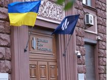 Державне бюро розслідування