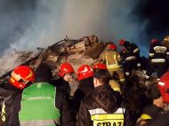 Десятки людей погибли в&nbsp;новогоднюю ночь в&nbsp;результате взрыва на&nbsp;элитном курорте в&nbsp;Швейцарии (видео)