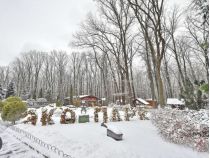 Екопарк під Харковом був атакований КАБом, фото з відкритих джерел