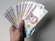 В&nbsp;Украине увеличили прожиточный минимум: как с&nbsp;1&nbsp;января изменятся зарплаты и&nbsp;пенсии