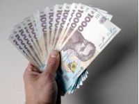 Достатній рівень мінімальної зарплати має становити 50% середньої зарплати, фото з відкритих джерел