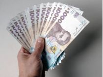 Достатній рівень мінімальної зарплати має становити 50% середньої зарплати, фото з відкритих джерел