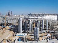 Невідомі дрони вдарили по&nbsp;Самарській області: під атакою нафтопереробні заводи (відео)