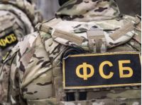 кремль готовит масштабную провокацию, фото интернет