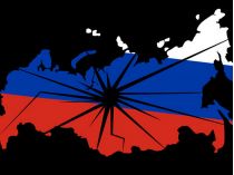 Розірваний російський прапор-карта 