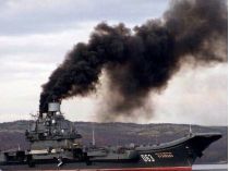 «Адмірал Кузнєцов» у Середземному морі