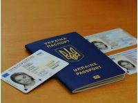 Послуга оформлення ID-паспорта в України подорожчала. Фото з сайту https://ua.news