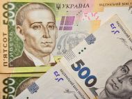 Частині українських пенсіонерів уріжуть виплати у&nbsp;2026 році: кому і&nbsp;на&nbsp;скільки