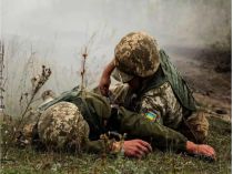 война РФ против Украины