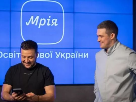 Зеленский и Федоров