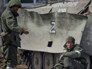 Російські командири забирають виплати й&nbsp;кидають солдатів у&nbsp;&laquo;ями&raquo;: приголомшлива правда про службу окупантів