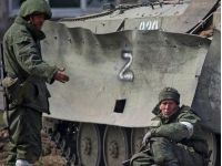 Российские солдаты