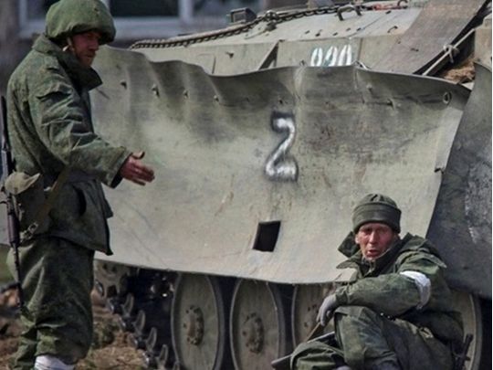 Российские солдаты
