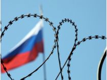 Зеленский ввел в действие решение СНБО по применению антироссийских санкций, фото из открытых источников