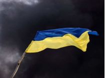 війна РФ проти України