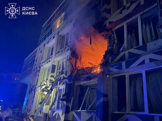 У Києві постраждала приватна клініка, фото ДСНС