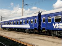 Продажа билетов откроется утром 8 января, фото интернет