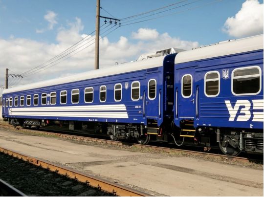 Продаж квитків відкриється вранці 8 січня, фото інтернет