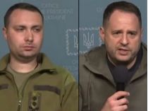 Буданов та Єрмак