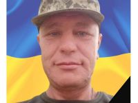 Иван Пенцко
