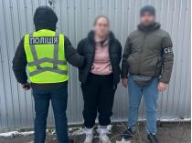 Вибух на Героїв Дніпра в Києві влаштувала 24-річна мешканка столиці. Фото поліції